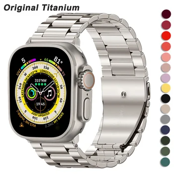 Титановый ремешок из нержавеющей стали для ремешка Apple Watch Band Ultra 2 49 мм 45 мм 41 мм 40 мм 44 мм Металлический браслет iwatch series 9 7 6 8