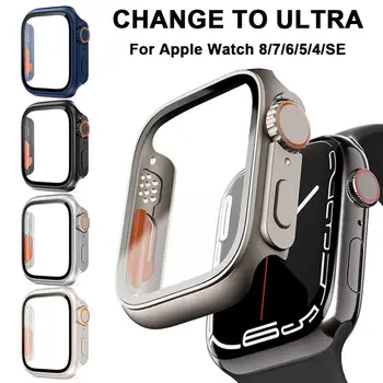 Изменить на Ultra Для Apple Watch Чехол из закаленного стекла Крышка из закаленного стекла 8 7 6 5 4 45/44/41/40 мм Внешний вид Обновление до ультра 49 мм Рамка