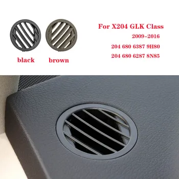 Крышка решетки радиатора приборной панели автомобиля слева и справа кондиционера кондиционера для Mercedes Benz GLK Class X204 2009-2016