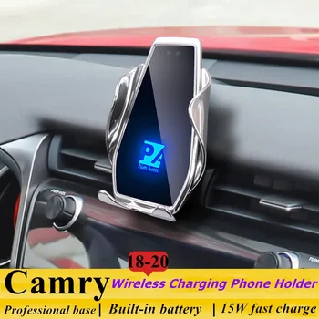 2018-2020 Для Toyota Camry Держатель мобильного телефона Беспроводное зарядное устройство Автомобильное крепление Навигационный кронштейн Поддержка GPS 360