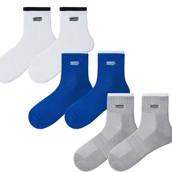 Veidoorn Баскетбольные носки с низким вырезом для бега Теннис Езда на велосипеде Мужчины Женщины Дышащие спортивные носки Размер 35-44