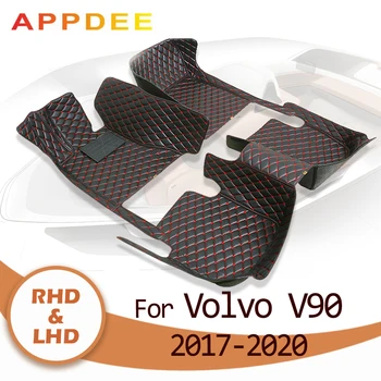 APPDEE Автомобильные коврики для VOLVO V90 2017 2018 2019 2020 Изготовленные на заказ автомобильные коврики