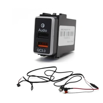 Авто Двойное Быстрое Зарядное Устройство Розетка Модернизация Автомобильное Зарядное Устройство Для Телефона Аудио USB QC3.0 Зарядное Устройство для Nissan Patrol Y62