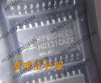 Высокое качество HIP6004ECB HIP6004 SOP205