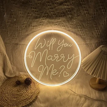  Ты выйдешь за меня замуж Неоновая вывеска Гравировка личности Светодиодные фонари для свадебных украшений Неоновые лампы на стене Поддержка по индивидуальному заказу
