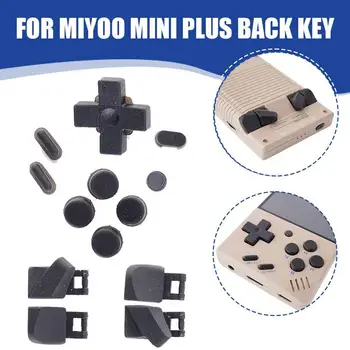 1 шт. Подходит для MIYOO Mini Модифицированные кнопки для MIYOO Mini Plus Кнопка «Назад» используется для модификации кнопок на моделях