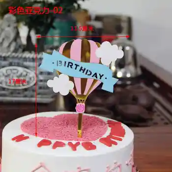  1 шт. форма воздушного шара акриловый топпер для торта с днем рождения детский украшение для вечеринки по случаю дня рождения
