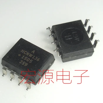 30шт оригинальный новый чип HCNW136/SOP оптрон оптрон