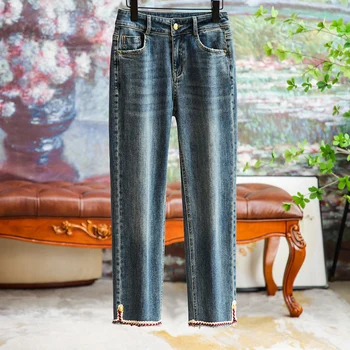 ALSEY Широкие джинсы с высокой талией для женщин осень 2023 Новая постиранная одежда Повседневные винтажные прямые брюки Женская одежда