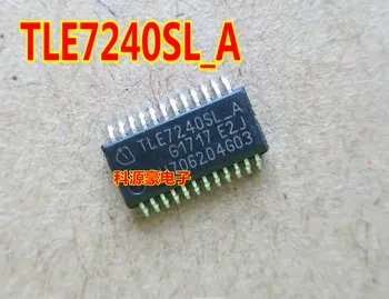 TLE7240SL-A автомобильный чип освещения платы ЭБУ для микросхемы управления дальним светом Haval H6 BCM