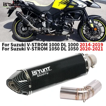  Скольжение для SUZUKI V-STROM 1000 1050 DL1050 DL 1000 2014 - 2021 Мотоцикл Выхлопная Система Выход Moto Modify Средняя труба Труба Глушитель