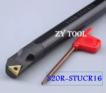 S20R-STUCR16, внутренний токарный инструмент Заводские выпускные отверстия, токарная машина, расточная оправка, станок с ЧПУ, станок, заводской выпуск