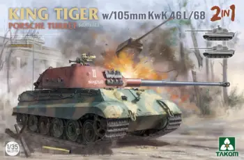 Takom 2178 1/35 King Tiger Sd.Kfz.182w/105mm KwK46L/68 Башня 2 В 1