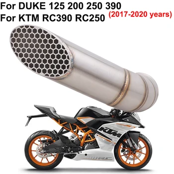 Для KTM Duke 390 250 200 125 Rc390 Rc250 2017 - 2020 Мотоцикл Скрытый выхлоп Труба среднего звена Глушитель Модифицировать Велосипед Побег Moto