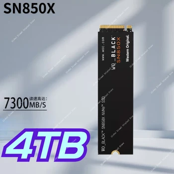 Western Original SN850X 2 ТБ 4 ТБ 8 ТБ WO Black 7300 МБ / с NVMe M.2 SSD PCIe 4.0 2280 SSD для игрового ноутбука Мини ПК Ноутбук