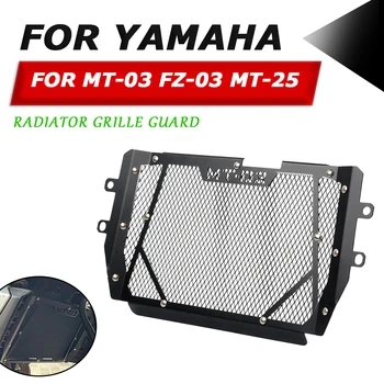 Аксессуары для мотоциклов Решетка радиатора Защитная решетка бака Решетка для Yamaha MT-03 MT03 FZ-03 MT-25 MT25 2018 2019 2020