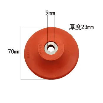 Резиновая подушка для прессования деревянного блока Наружный диаметр 70 мм 9 мм 23 мм