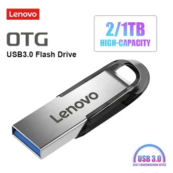Lenovo 2 ТБ USB Флэш-накопители Mini Metal Real Capacity Memory Stick Черная флешка-накопитель Креативный бизнес-подарок Серебряный ключ для хранения USB-накопитель