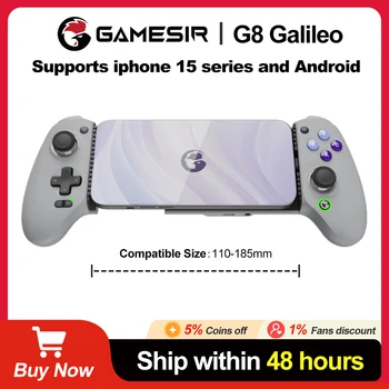 GameSir G8 Galileo Type C Геймпад Мобильный телефон Контроллер с эффектом Холла для iPhone 15 Android PS Remote Play Cloud Game