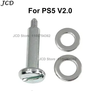 JCD для PS5 V1 V2Console Game Machine Repair Kit Прочное основание Крепежные винты Вертикальная подставка Нижний винт