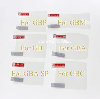 ЖК-экран защитная пленка для GBM для GBA GBA SP GBC GBP GBP для игровой консоли Gameboy