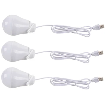 3X DC5V 5 Вт Светодиодная лампа USB Лампа Портативный белый свет для уличного ноутбука (белый)